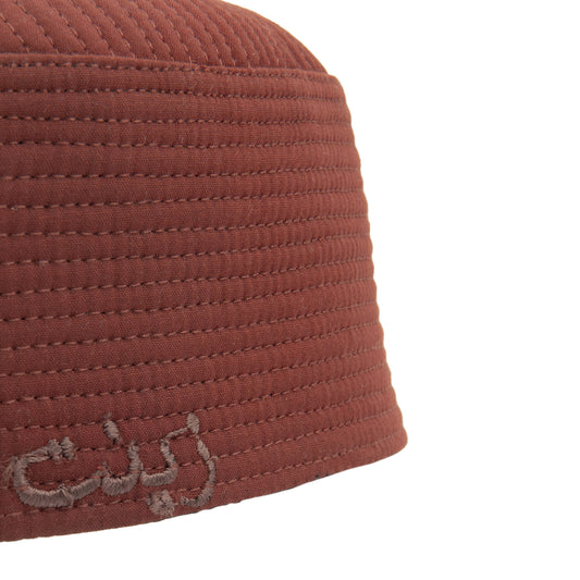Xenath 2 in 1 Red Brown & Black Koofis Cap for MEN