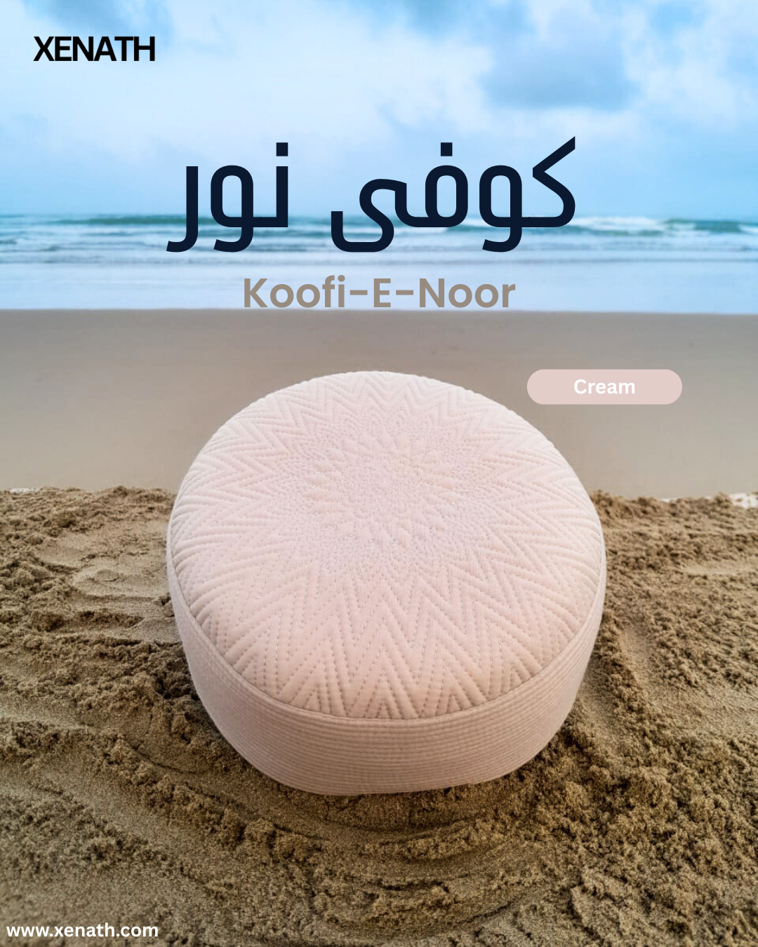 Koofi e Noor Koofis Cap For Men