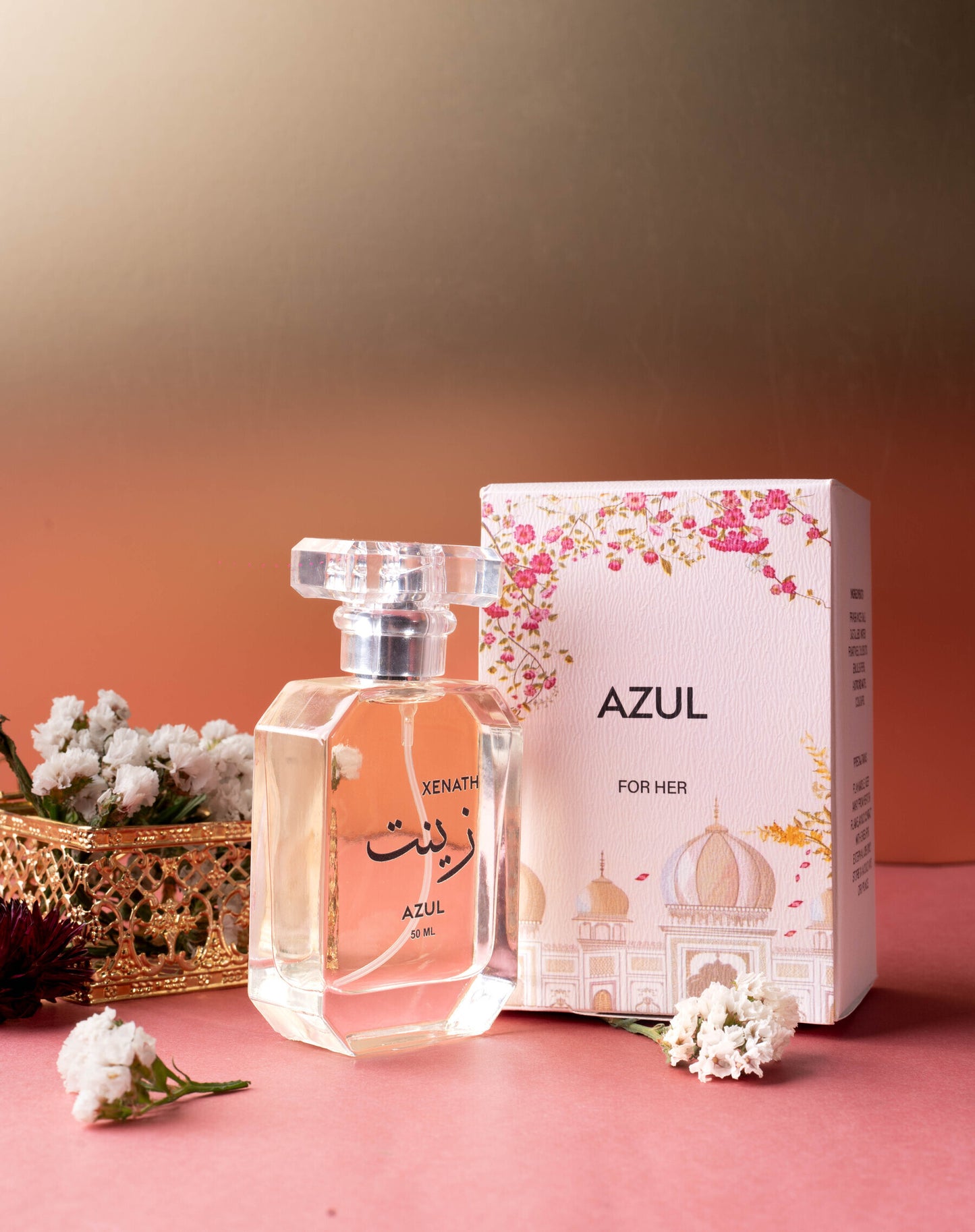 AZUL