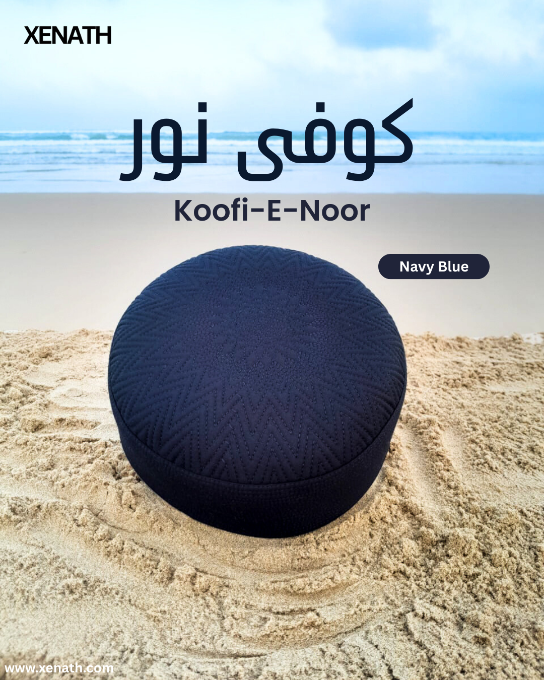 Koofi e Noor Koofis Cap For Men