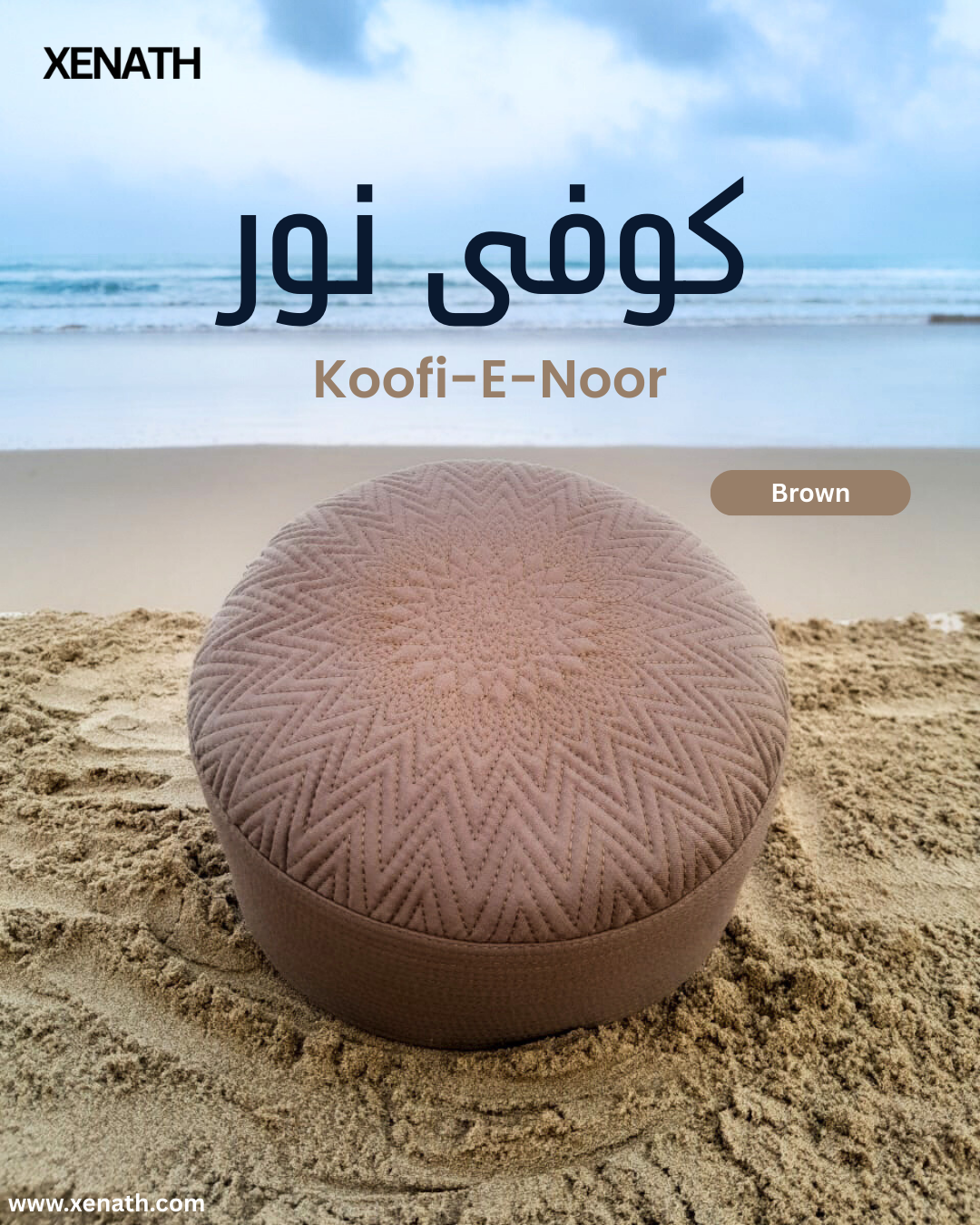 Koofi e Noor Koofis Cap For Men