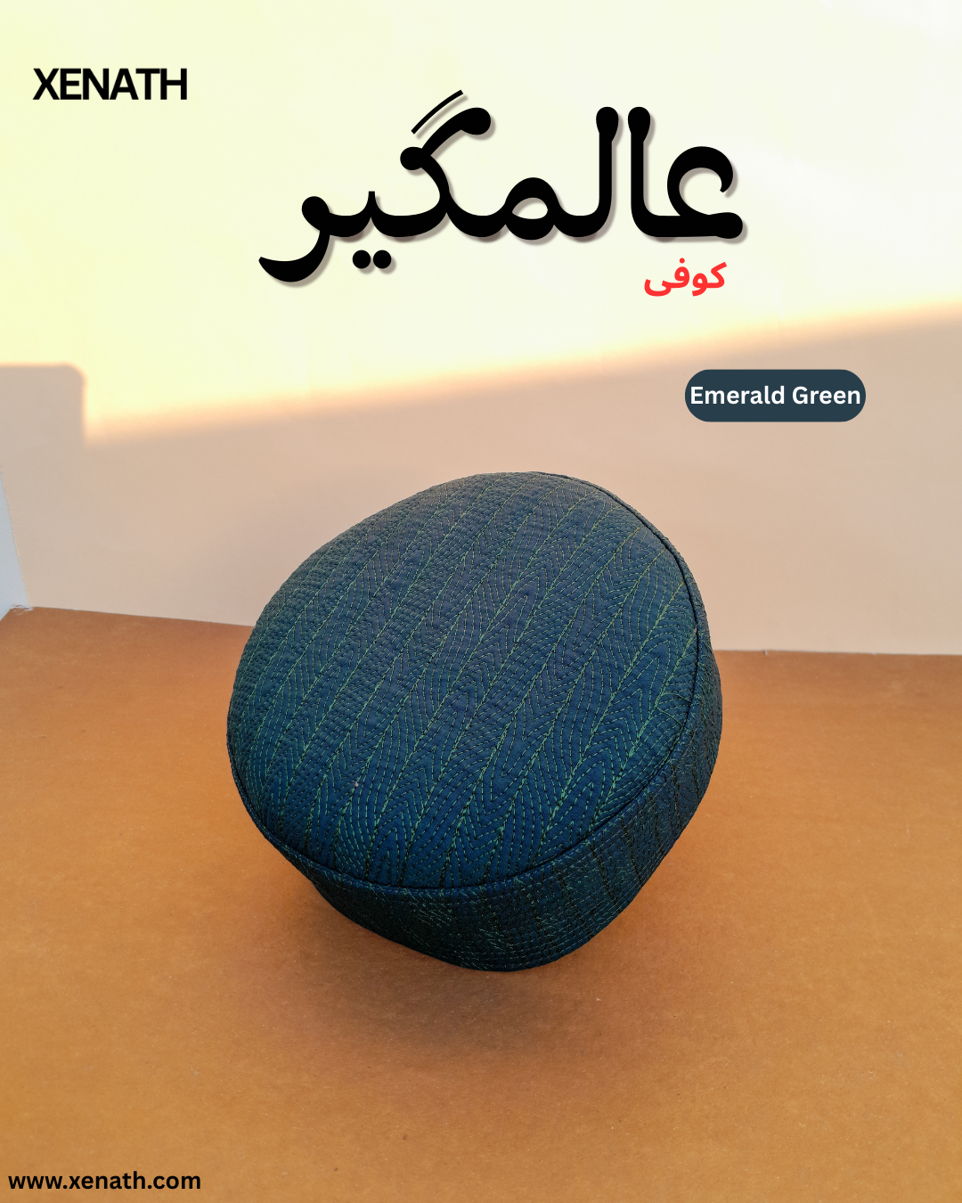 Alamgir Koofis Cap For Men