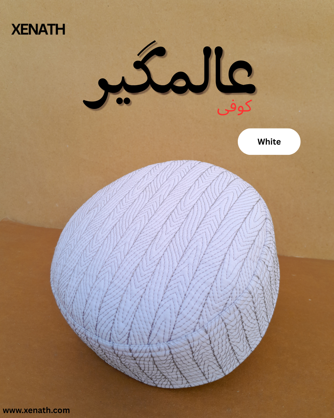 Alamgir Koofis Cap For Men