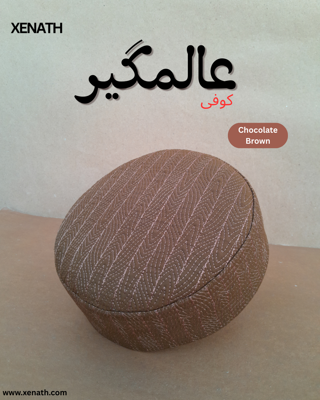 Alamgir Koofis Cap For Men