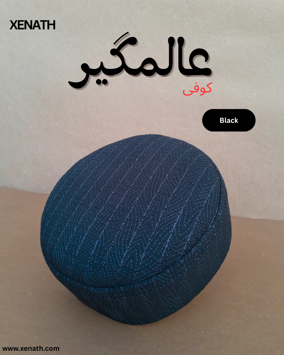 Alamgir Koofis Cap For Men